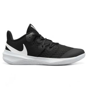 Zapatillas Nike HyperSpeed Court De Hombre